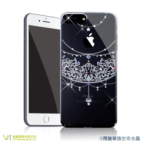 Apple iPhone8 / 8 Plus 【 永恆之鍊 】施華洛世奇水晶 奢華 彩鑽保護殼