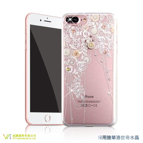 Apple iPhone8 / 8 Plus【 璀璨玫瑰 】 施華洛世奇水晶 奢華 彩鑽保護殼