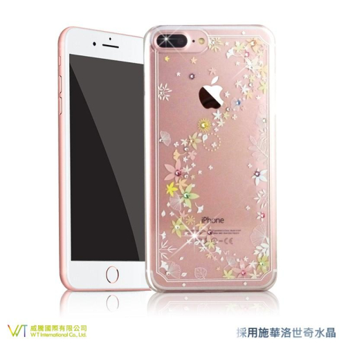 Apple iPhone8 / 8 Plus 【 秋楓落葉 】施華洛世奇水晶 奢華 彩鑽保護殼