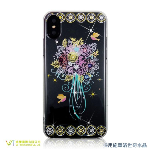 Apple iPhone8 / 8 Plus 【 幸福捧花 】施華洛世奇水晶 奢華 彩鑽保護殼