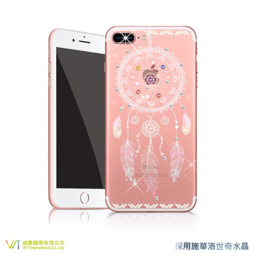 Apple iPhone8 / 8 Plus 施華洛世奇水晶 奢華 彩鑽保護殼 - 捕夢網