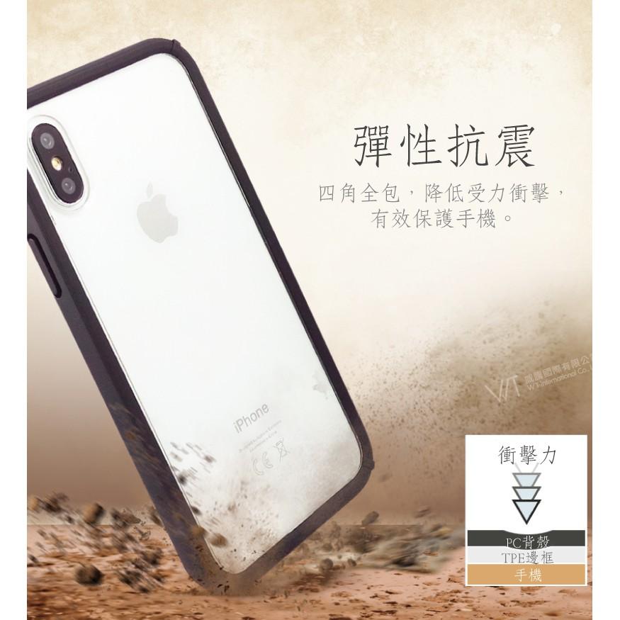 Apple iPhone X / iPhone XS (5.8吋) 鑽石系列 耐震 防摔 軍規 減震 保護殼 背板-細節圖3