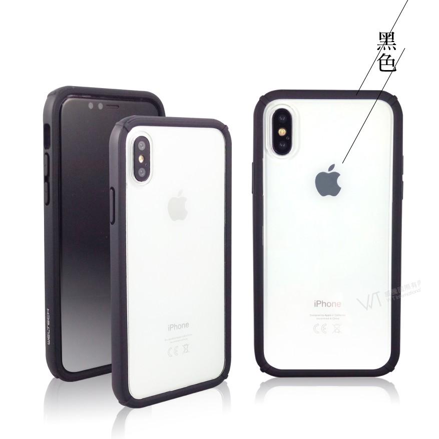 Apple iPhone X / iPhone XS (5.8吋) 鑽石系列 耐震 防摔 軍規 減震 保護殼 背板-細節圖8