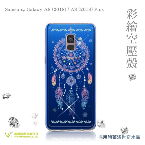 Samsung A8 (2018) / A8+ (2018) 施華洛世奇水晶 彩繪空壓殼 軟殼-【幸運】