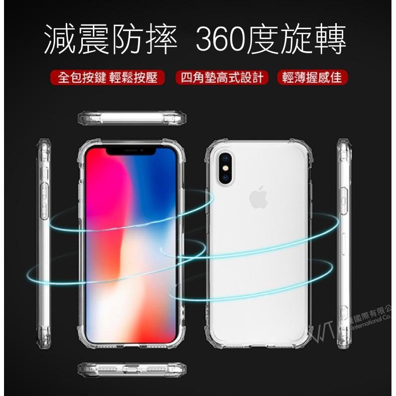 Apple iPhone X / iPhone XS (5.8吋) 軍功防摔殼 空壓殼 透明 防摔 氣墊 抗震殼 軟殼-細節圖3