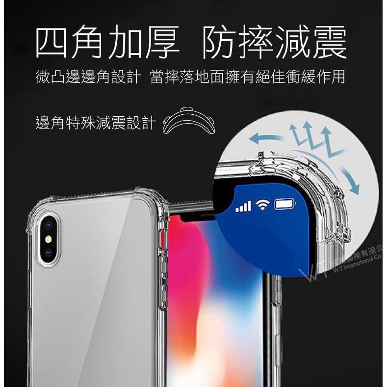 Apple iPhone X / iPhone XS (5.8吋) 軍功防摔殼 空壓殼 透明 防摔 氣墊 抗震殼 軟殼-細節圖4