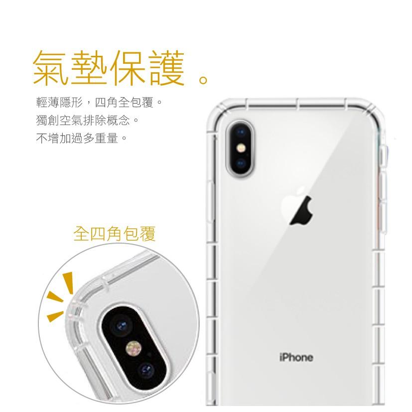 Apple iPhone 7 / 8 (4.7) 空壓氣墊TPU殼 透明 防摔 氣墊 抗震殼 軟殼-細節圖4