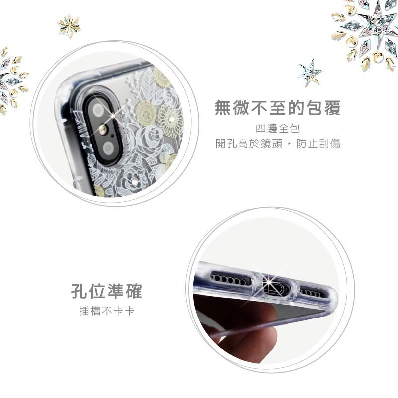 OPPO AX5s 『羽絨花』施華洛世奇 Swarovski 空壓殼 軟殼 彩繪殼-細節圖3