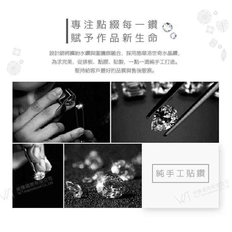 OPPO AX5s 『繡球花』施華洛世奇 Swarovski 空壓殼 軟殼 彩繪殼-細節圖7