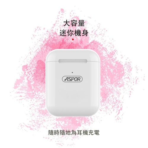 ASPOR TWS 二代 5.0 無線藍芽耳機 台灣代理進口公司貨