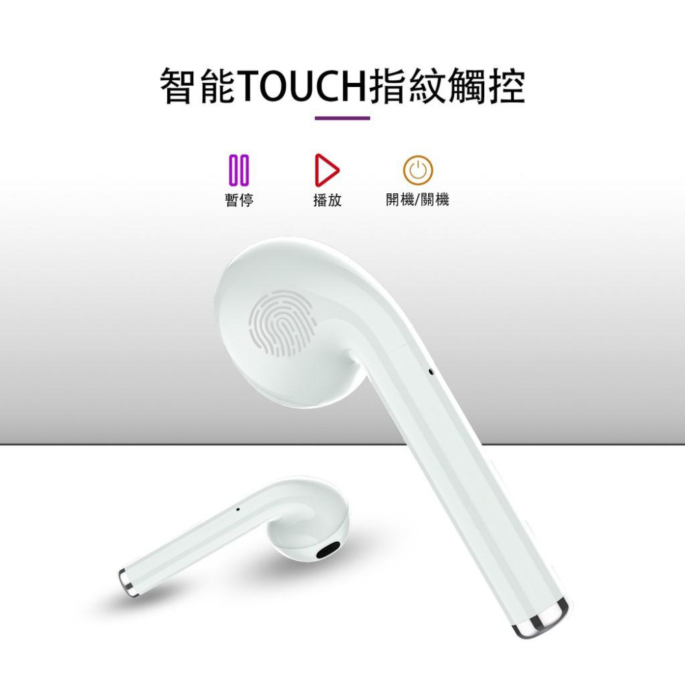 ASPOR TWS 二代 5.0 無線藍芽耳機  台灣代理進口公司貨-細節圖3