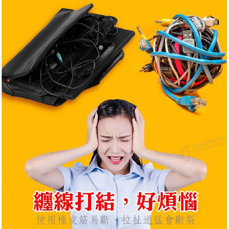 【台灣現貨直發】超細纖維綑線魔鬼氈 束線帶 寬1公分*長11.5公分 多買有優惠 買多組另開賣場-細節圖3