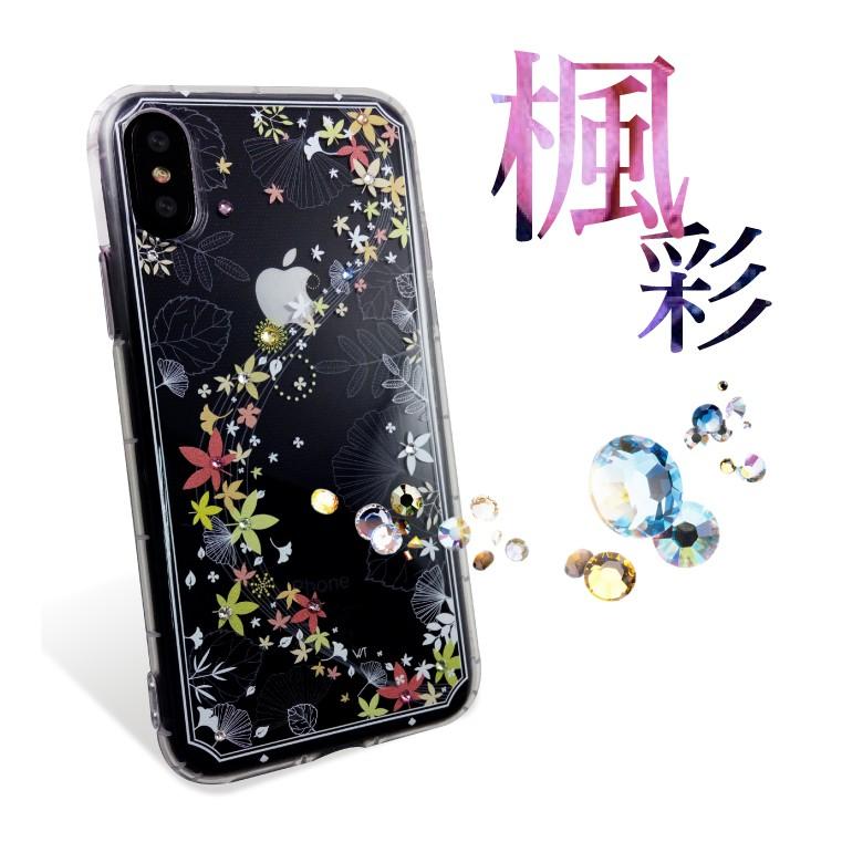 ASUS ZenFone 4 Max (ZC554KL) 【 楓彩 】施華洛世奇水晶 彩繪空壓殼 軟殼-細節圖2