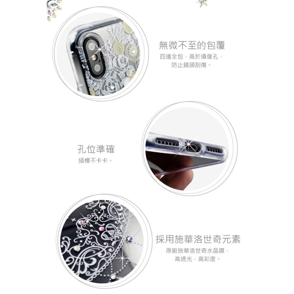 ASUS ZenFone 4 Max (ZC554KL) 【 楓彩 】施華洛世奇水晶 彩繪空壓殼 軟殼-細節圖4