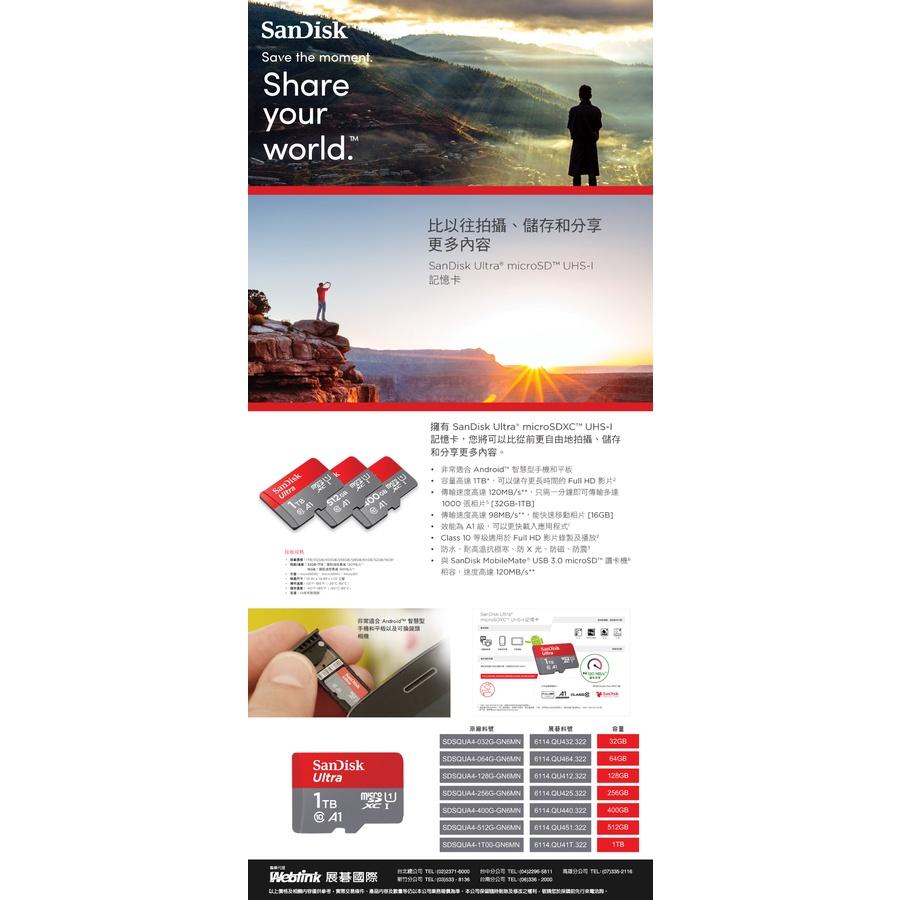 SanDisk T-Flash 128GB 100MB/S  C10 U1 記憶卡-細節圖2