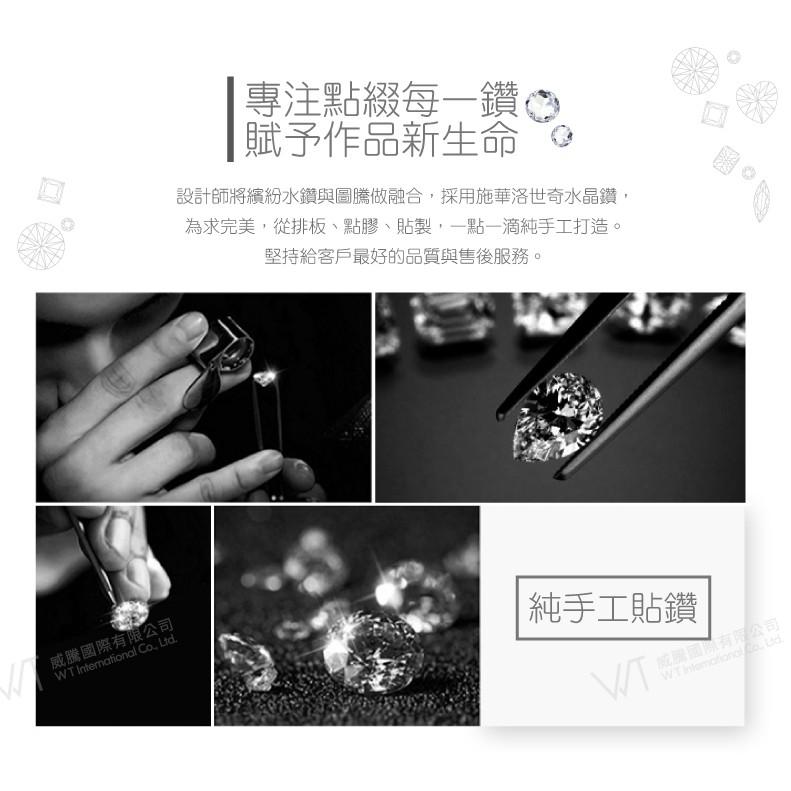 iPhone 11 pro (5.8吋)『繡球花』施華洛世奇 水鑽 Swarovski 空壓 彩繪 TPU 手機殼-細節圖7