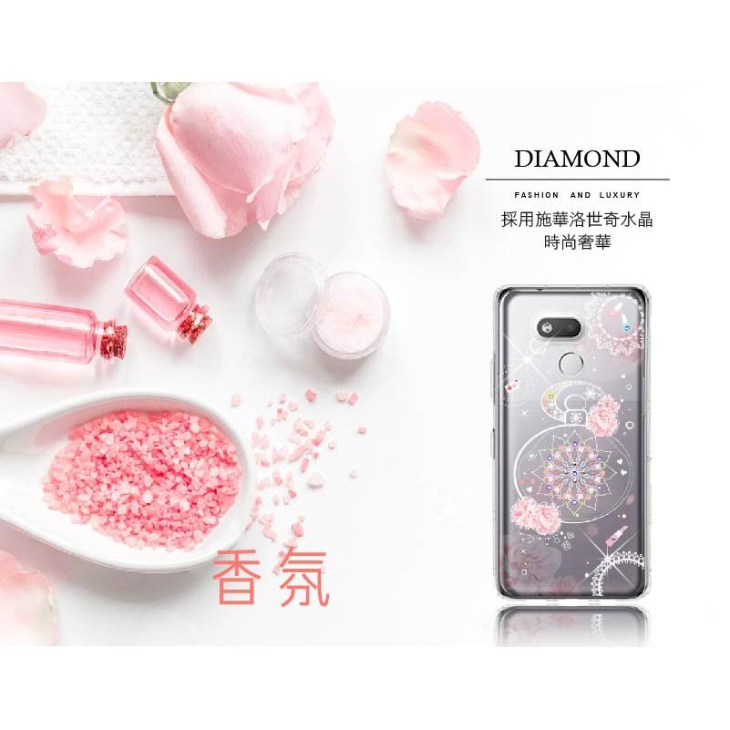 HTC Desire 12s 施華洛世奇水晶 彩繪空壓殼 軟殼 -【香氛】-細節圖2