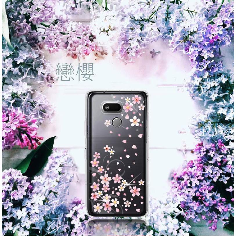 HTC Desire 12s 施華洛世奇水晶 彩繪空壓殼 軟殼 -【戀櫻】-細節圖2