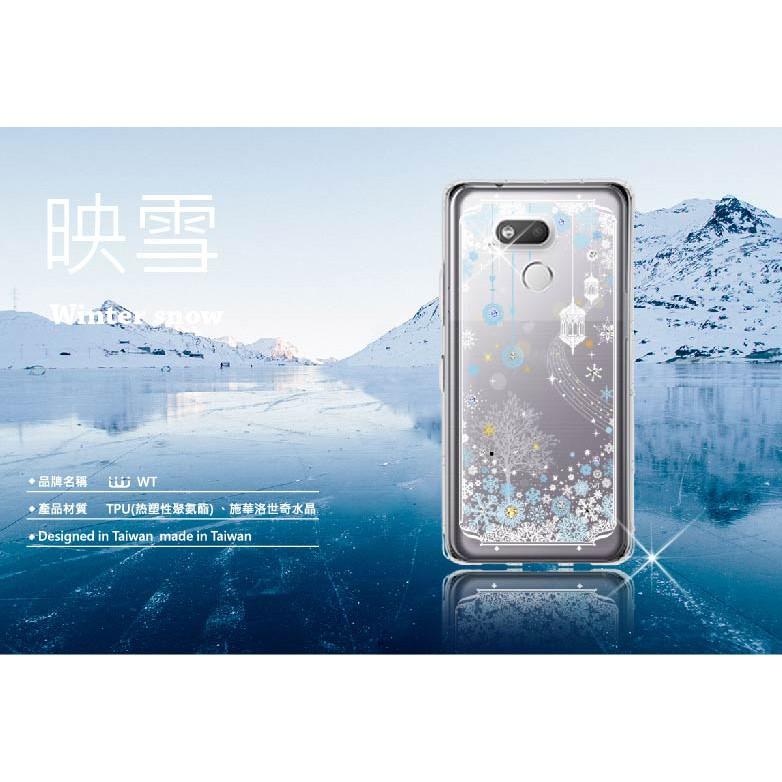 HTC Desire 12s 施華洛世奇水晶 彩繪空壓殼 軟殼 -【映雪】-細節圖2