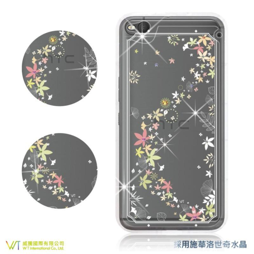 HTC X9 【 楓彩 】施華洛世奇水晶軟殼 保護殼 彩繪空壓殼