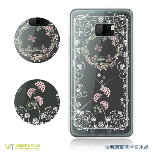 HTC U ultra 【 蝶戀 】施華洛世奇水晶 軟殼 保護殼 彩繪空壓殼