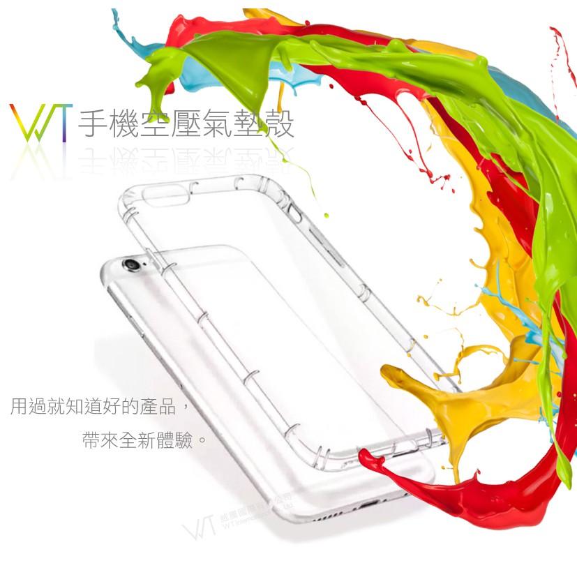 Apple iPhone 6 / iPhone 6s(5.5) 空壓氣墊TPU殼 透明 防摔 氣墊-細節圖3
