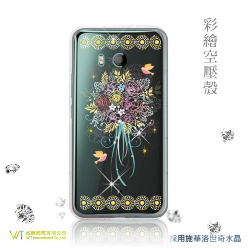 HTC U11 【 綻放 】施華洛世奇水晶 軟殼 保護殼 彩繪空壓殼