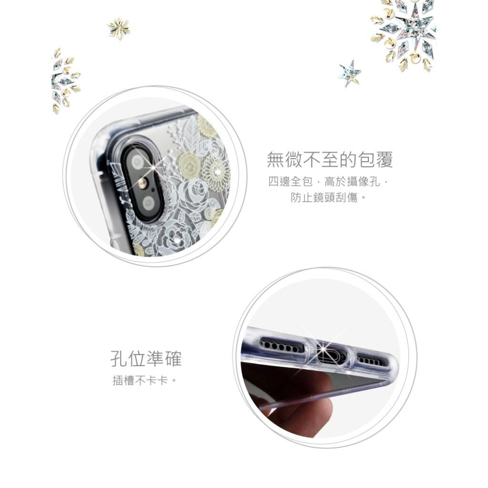 Apple iPhone XR 【映雪】施華洛世奇 水鑽 Swarovski 空壓殼 彩繪殼 TPU殼 手機殼-雪花-細節圖3