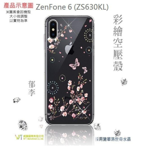 ASUS ZenFone 6 (ZS630KL)_『郁李花』施華洛世奇 水鑽 Swarovski 空壓殼 彩繪 TPU殼