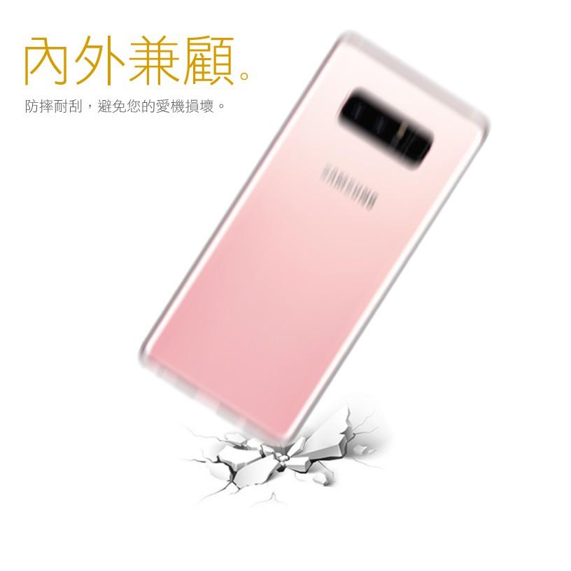 Samsung Galaxy Note8 手機保護殼 硬質保護殼 PC硬殼 透明隱形外殼-細節圖5