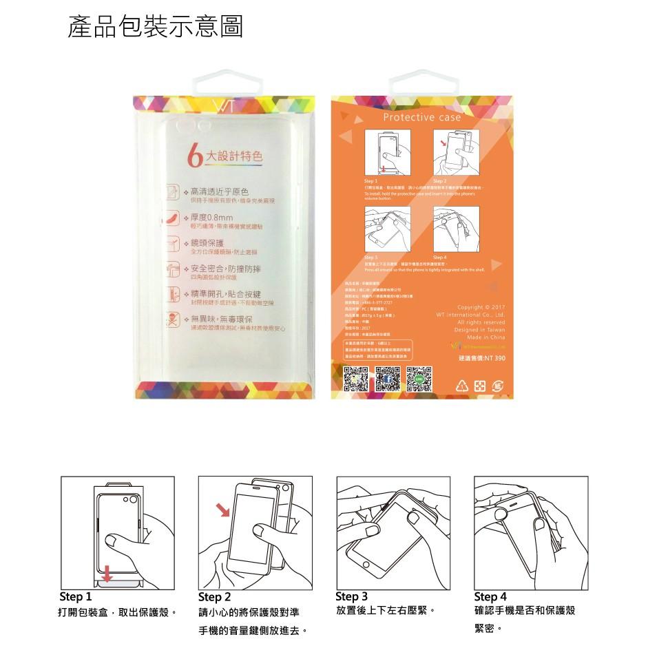 Samsung Galaxy Note8 手機保護殼 硬質保護殼 PC硬殼 透明隱形外殼-細節圖8