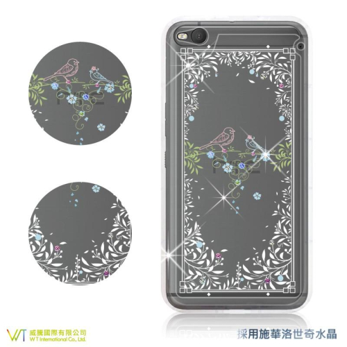 HTC X9 施華洛世奇水晶 軟殼 保護殼 彩繪空壓殼 -【鳥語】