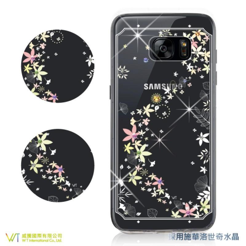 Samsung S7 edge 施華洛世奇水晶 軟殼 保護殼 彩繪空壓殼 -【楓彩】