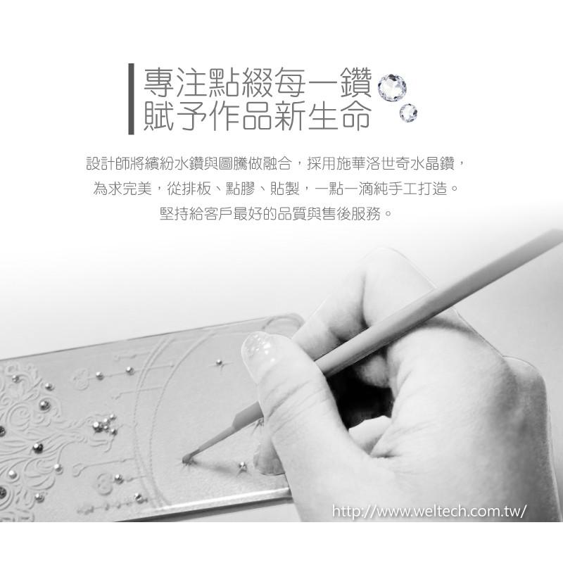 iPhone 11  (6.1吋) 『繡球花』施華洛世奇 水鑽 Swarovski 空壓 彩繪 TPU 手機殼-細節圖8
