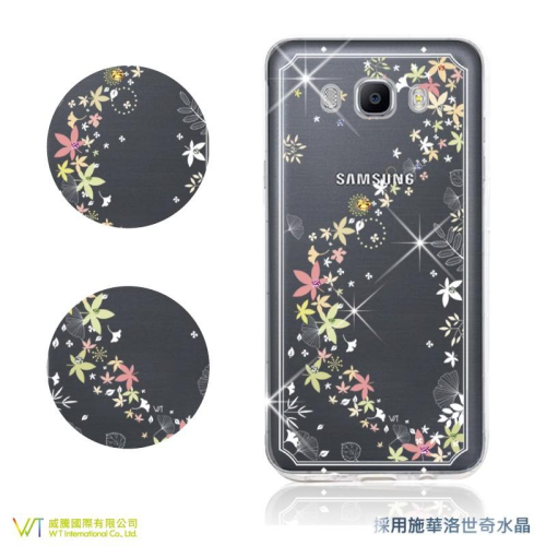 Samsung J7(2016) 【 楓彩 】 施華洛世奇水晶 軟殼 保護殼 彩繪空壓殼