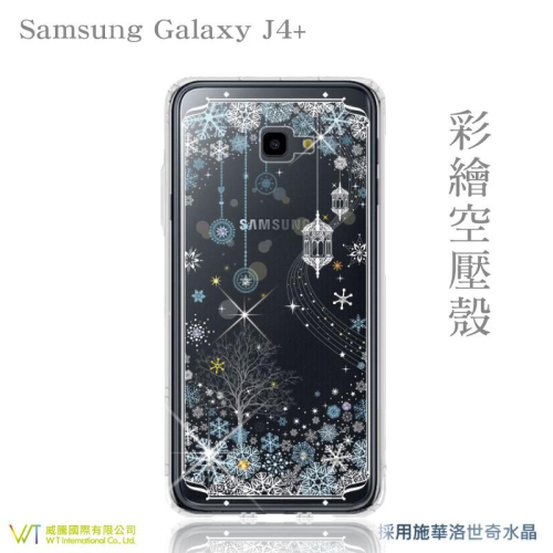 Samsung Galaxy J4+ 【 映雪 】 施華洛世奇水晶 彩繪空壓殼 軟殼