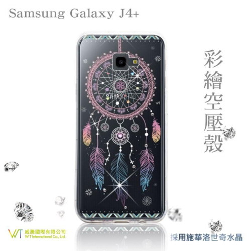 Samsung Galaxy J4+ 【 幸運 】施華洛世奇水晶 彩繪空壓殼 軟殼