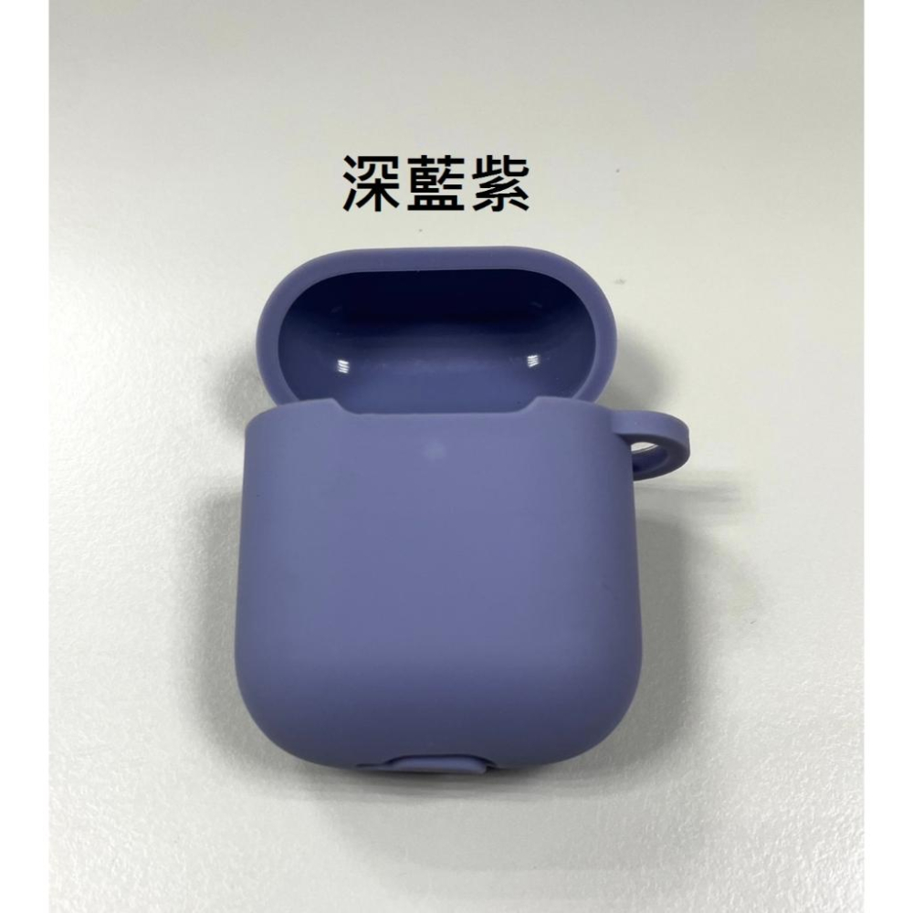 Airpods 1代 2代 專用 蘋果耳機套 保護套 液態矽膠 軟套 TPU透明 耳機殼-細節圖4