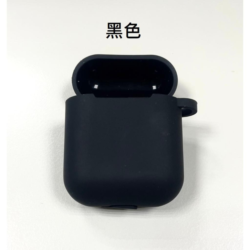 Airpods 1代 2代 專用 蘋果耳機套 保護套 液態矽膠 軟套 TPU透明 耳機殼-細節圖7