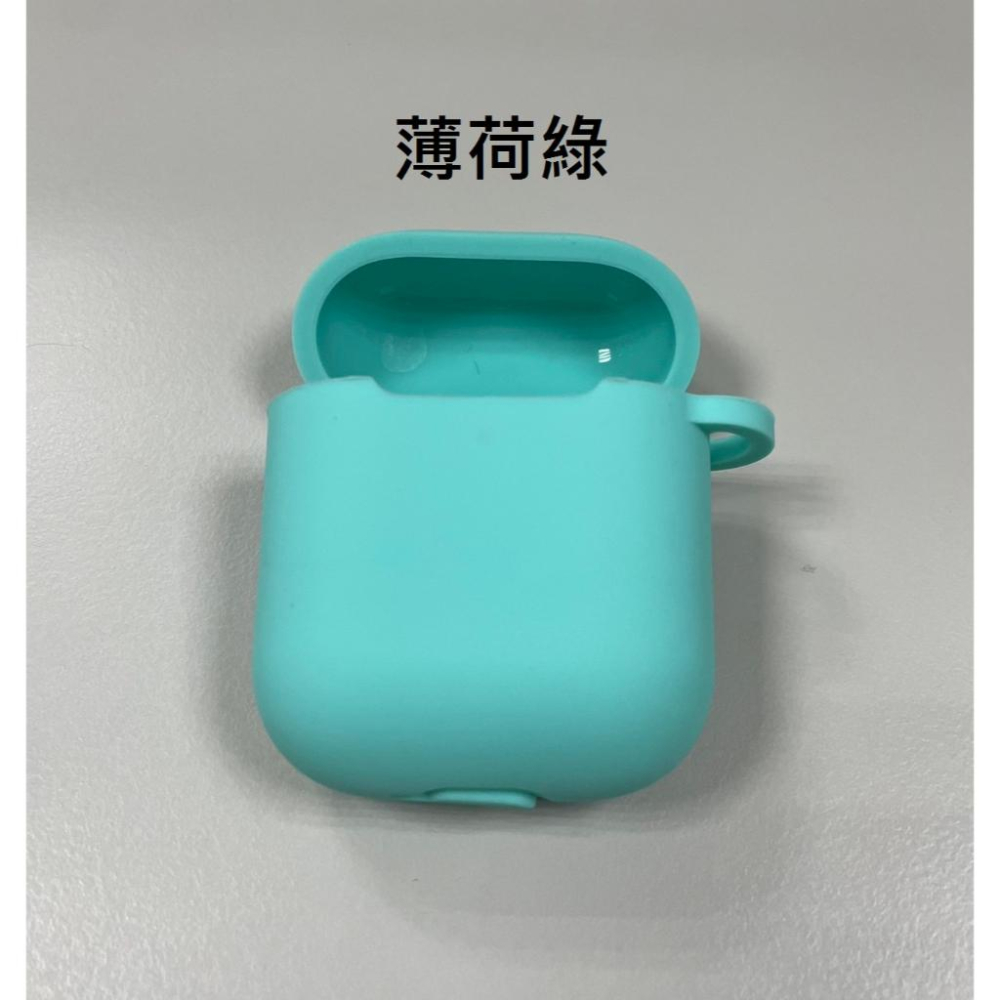 Airpods 1代 2代 專用 蘋果耳機套 保護套 液態矽膠 軟套 TPU透明 耳機殼-細節圖8