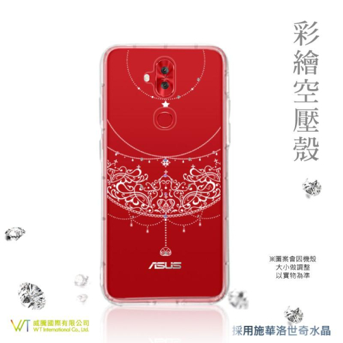 ASUS ZenFone 5Q (ZC600KL) 【 愛戀 】 施華洛世奇水晶 彩繪空壓殼