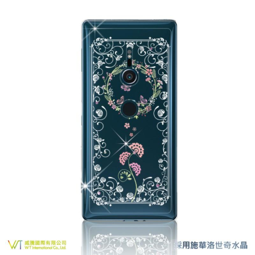 Sony Xperia XZ2 【 蝶戀 】 施華洛世奇水晶 彩繪空壓殼 軟殼