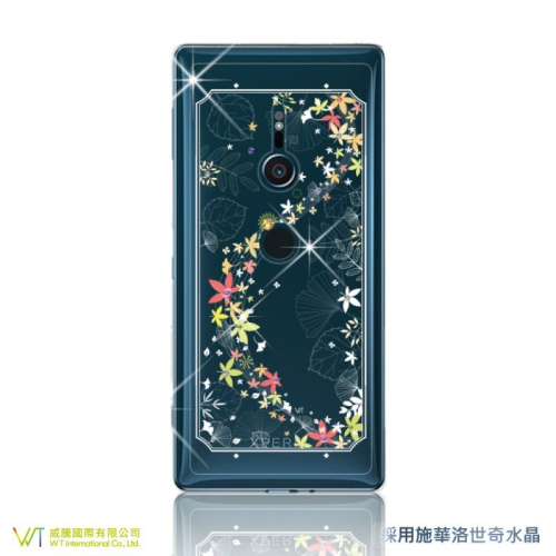 Sony Xperia XZ2 【 楓彩 】施華洛世奇水晶 彩繪空壓殼 軟殼