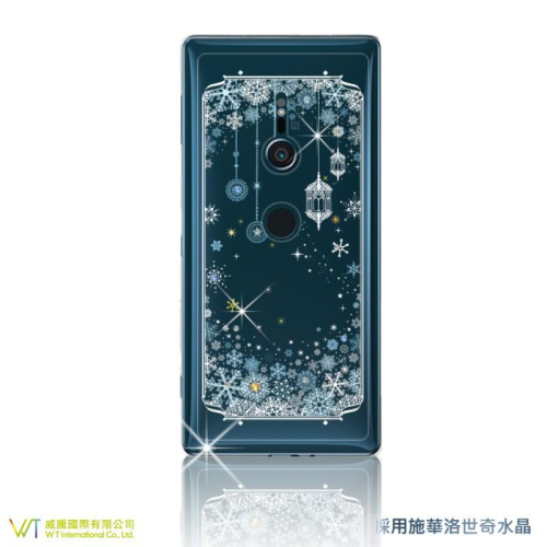 Sony Xperia XZ2 【 映雪 】施華洛世奇水晶 彩繪空壓殼 軟殼