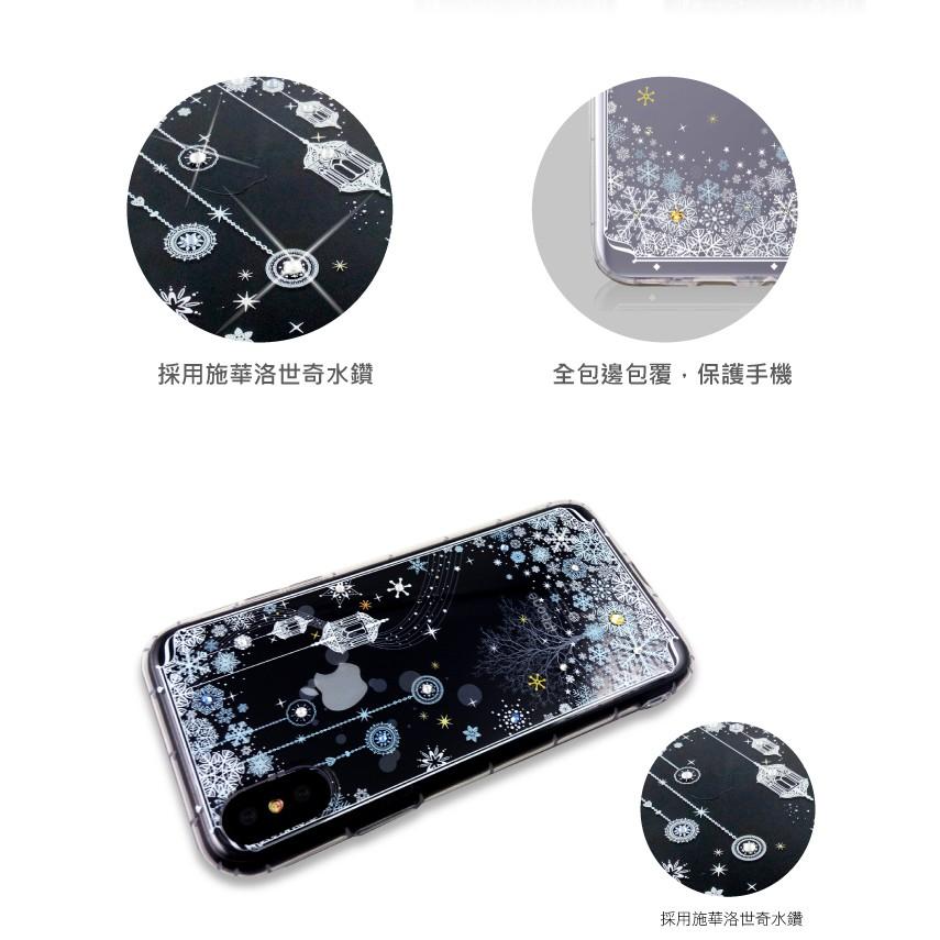 Sony Xperia XZ2 【 映雪 】施華洛世奇水晶 彩繪空壓殼 軟殼-細節圖3