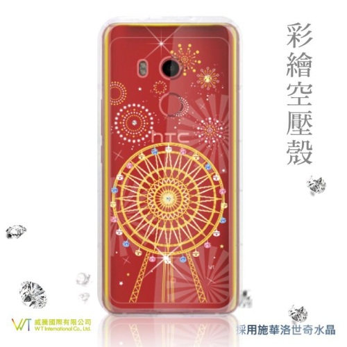 HTC U11+ 【 煙花 】施華洛世奇水晶 軟殼 保護殼 彩繪空壓殼