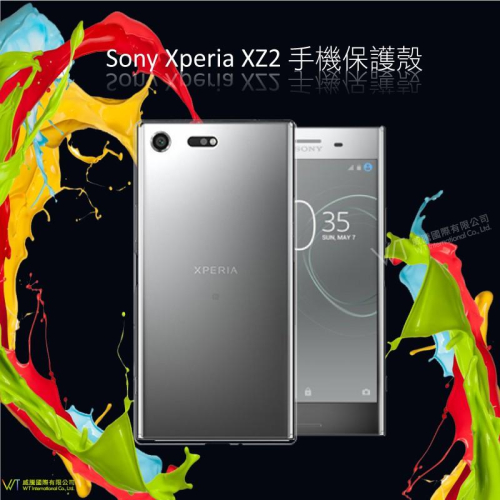 Sony Xperia XZ2_空壓氣墊TPU殼 透明 防摔 氣墊 抗震殼 軟殼 透明殼