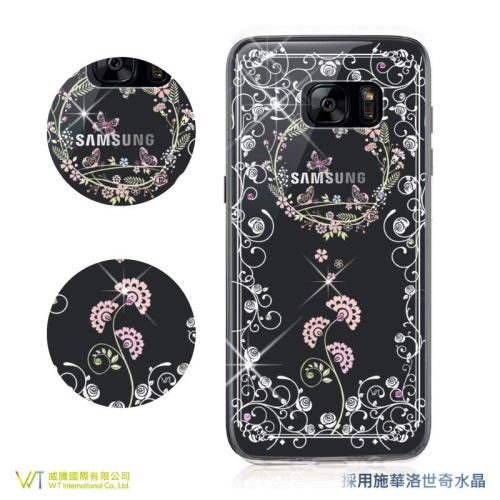 Samsung S7 edge 【 蝶戀 】 施華洛世奇水晶 軟殼 保護殼 彩繪空壓殼