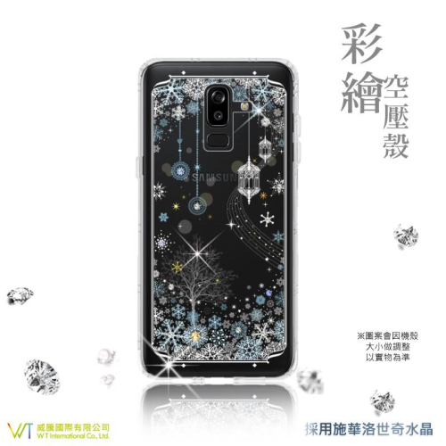 Samsung Galaxy J8 (2018) 【 映雪 】施華洛世奇水晶 彩繪空壓殼 軟殼