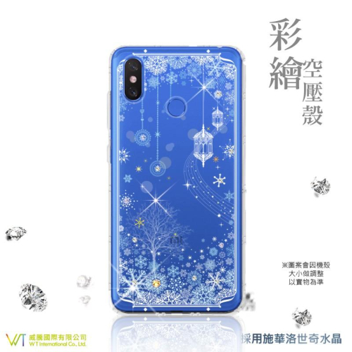 XiaoMi 小米 Max 3 【 映雪 】施華洛世奇水晶 彩繪空壓殼 保護殼 軟殼